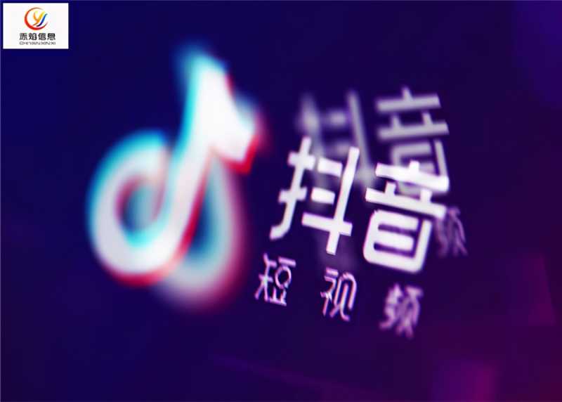 如何找到微信视频号达人资源！