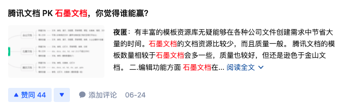 淘宝阿里小蜜有什么用(淘宝客服和淘宝小蜜有区别吗)