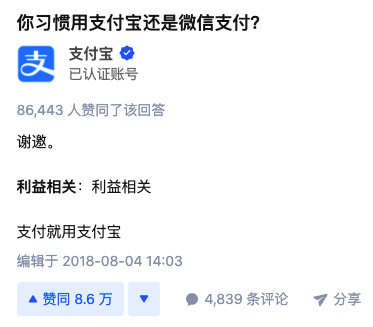 淘宝天天特卖工厂所在地在哪(天天特卖工厂店是官方的吗)