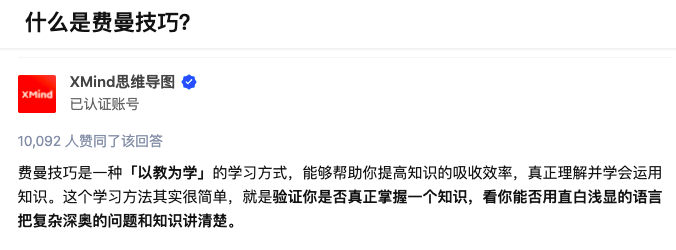 秋刀鱼工具箱怎么下载宝贝主图和详情页素材