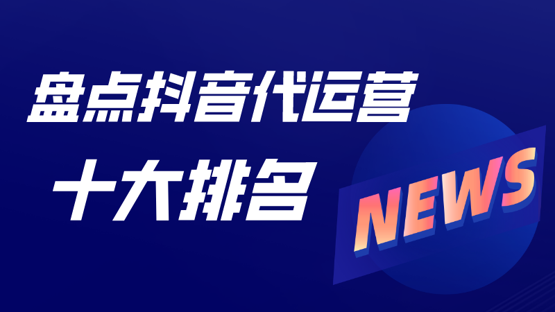 平安新出的财富鑫享怎么样?需要多久才能回本呢?