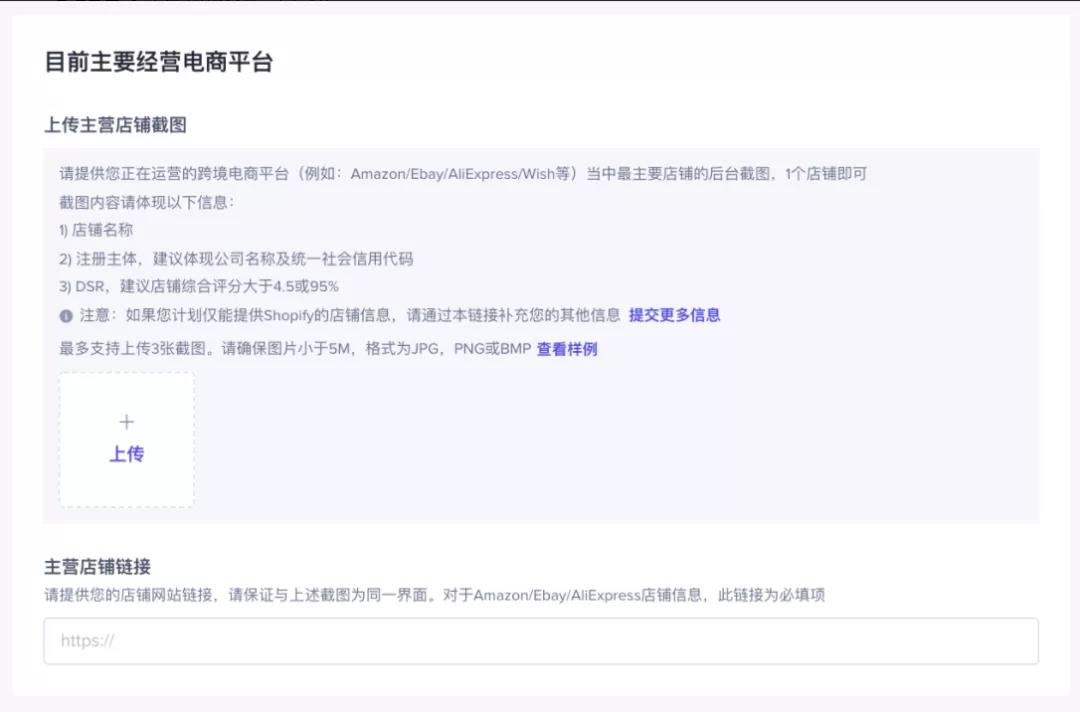直通车点击率越高收费越低吗