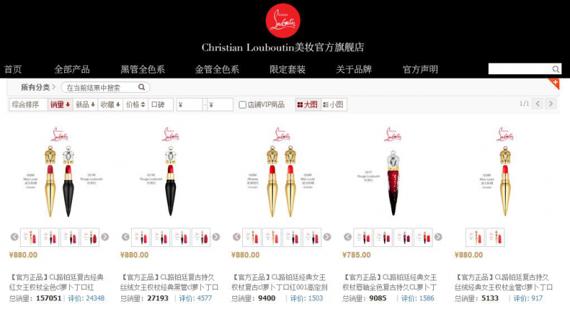 支付宝借呗利息是多少(支付宝借呗利息是多少?怎么算?)