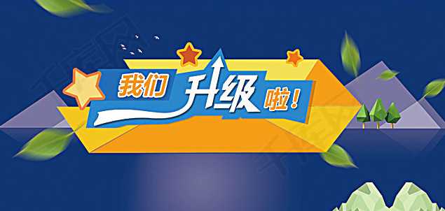 淘宝著作权侵权处罚后可以撤诉吗(淘宝被投诉侵犯知识产权下架了会处罚吗)