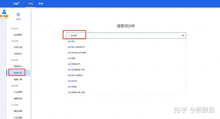 淘宝品牌怎么选(淘宝品牌其他怎么选择)