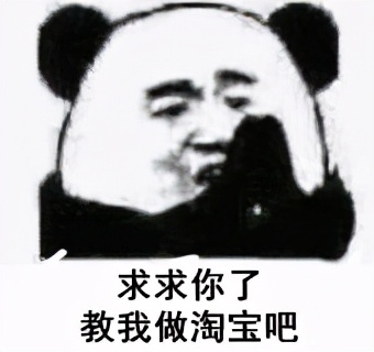 超级推荐时间折扣在哪儿(超级推荐折扣时间设置多少)