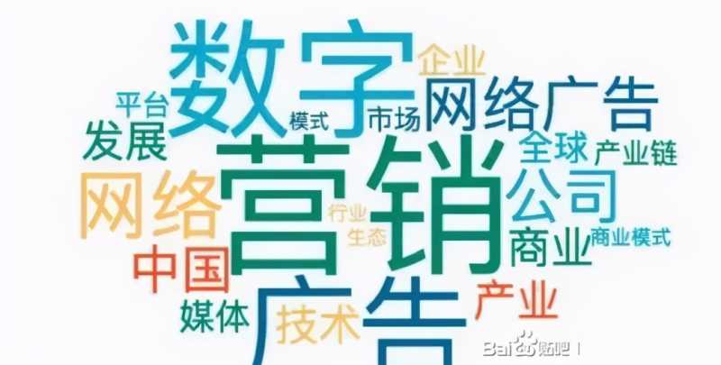 淘宝白底图制作方法是什么(淘宝白底图制作软件)