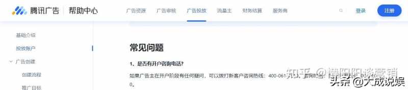 富豪资产蒸发1.4万亿美元!这是近百年来财富损失最严重的年份之一