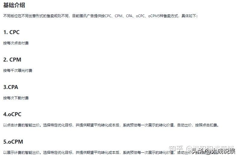 2022年财富世界500强排行榜揭晓:沃尔玛、亚马逊、国家电网前三