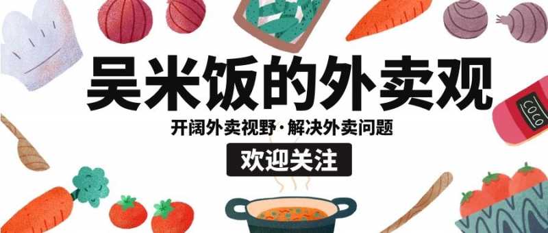 快手如何营销？快手推广多少钱啊一个月？