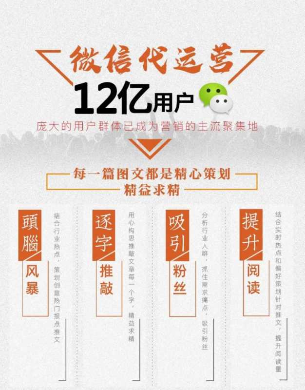 淘宝如何计算退款纠纷率,淘宝小二处理退款(淘宝退款不满足条件)