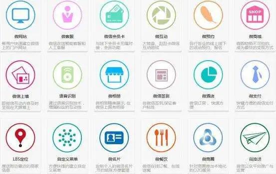 淘宝搜索违规怎么回事(淘宝违规行为怎么查询)