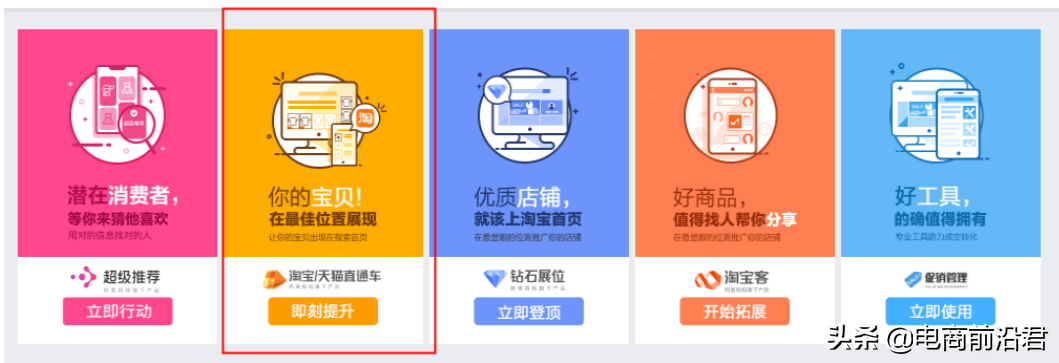 儿童化妆品应该怎么选?四川省药监局专家:不 儿童化妆品应该怎么选?四川省药监局专家:不