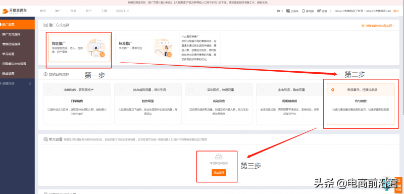 抖音6元1000粉丝网站