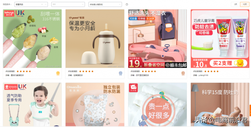家装营销没思路?这三个营销方法带你出奇制胜
