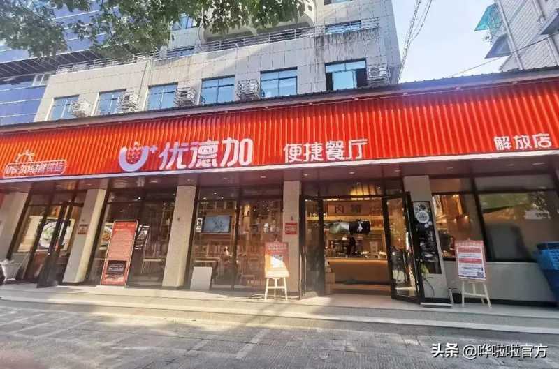 如何靠短视频实现财富自由