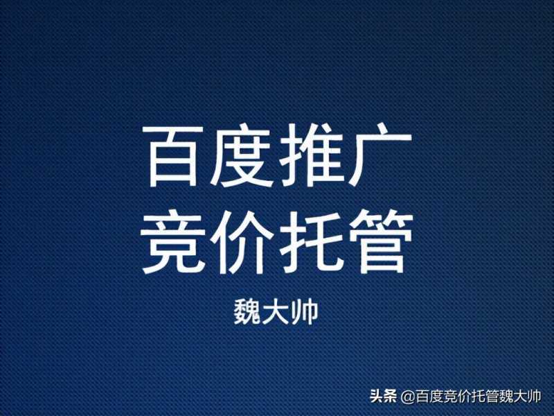 淘宝主营类目可以更改吗(淘宝店铺可以更改主营类目吗)
