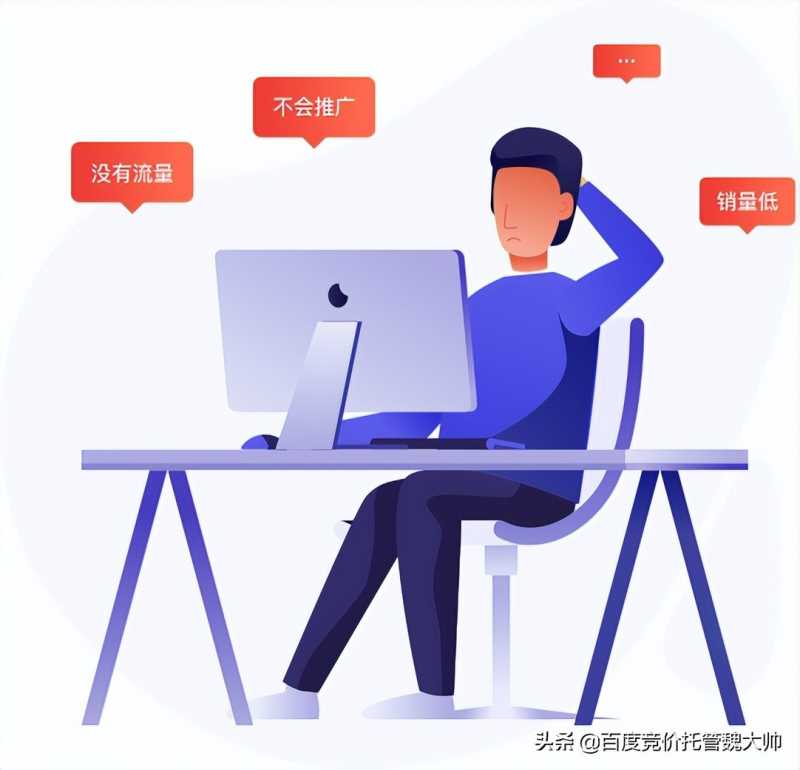 淘宝人气根据什么来排名(淘宝人气是啥)