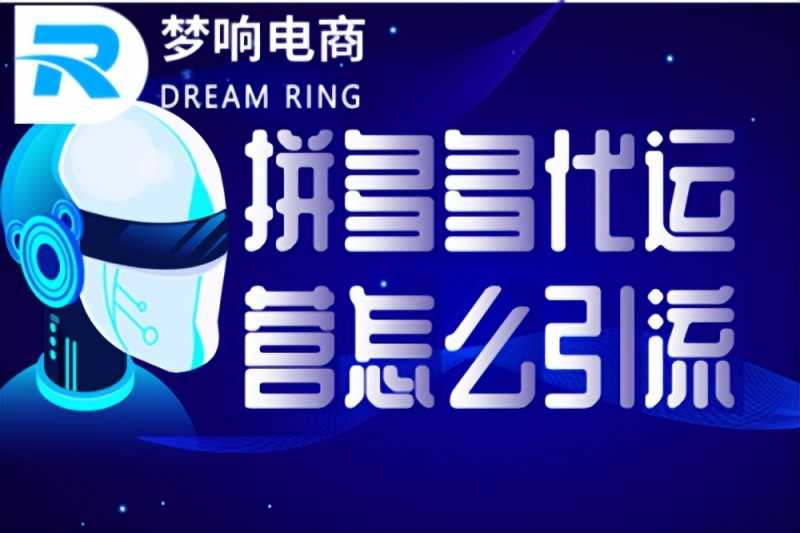 宇宙游乐场管理员（二）