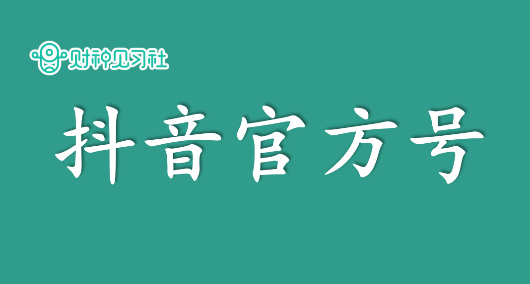 淘宝什么类目退款率低(淘宝退款类型有哪些)