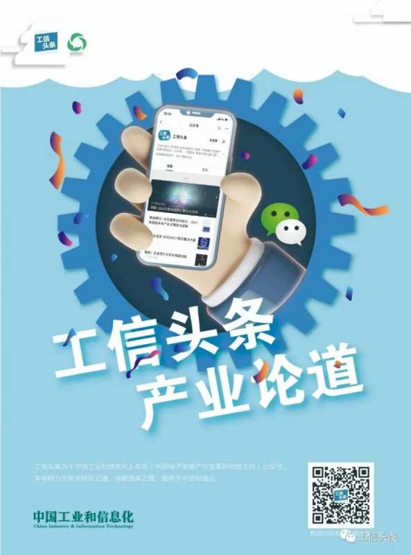 什么是淘宝微详情(淘宝微详情在哪里)