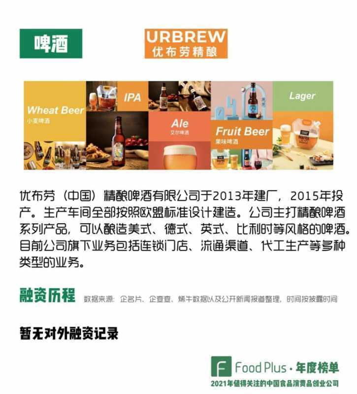 擅自使用他人短视频用于商业推广构成侵权浙江 擅自使用他人短视频用于商业推广构成侵权浙江