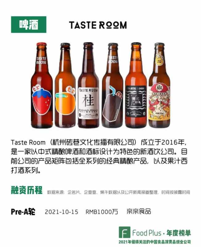 直通车日限额在哪里结算(直通车日限额什么意思)