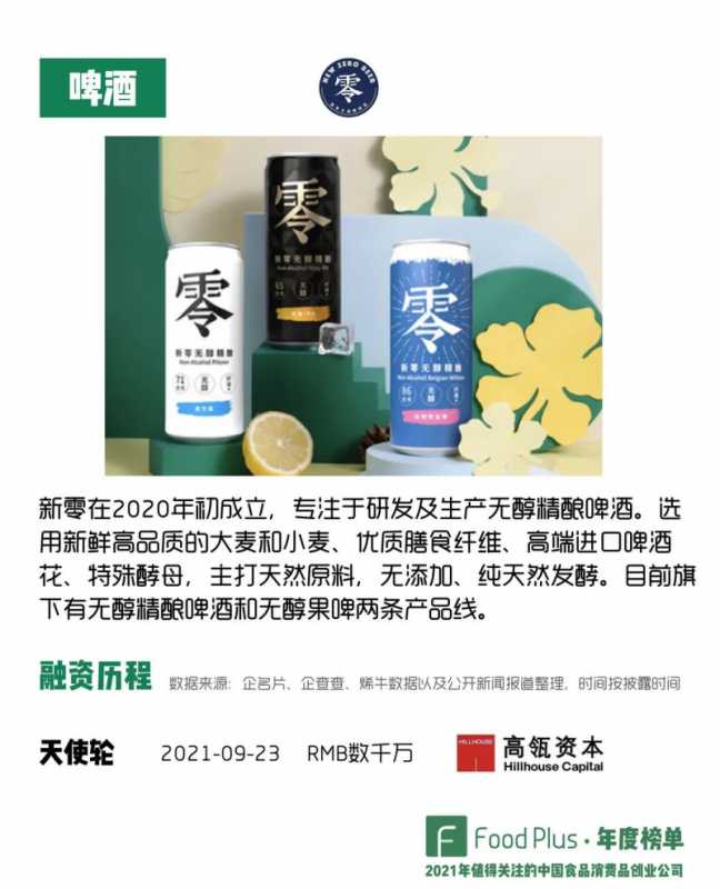 手淘首页流量如何优化,手淘首页流量入口有哪些(没有首页流量了怎么办)