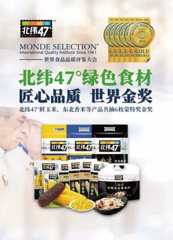 财富本质的真相，跟你想的不一样......