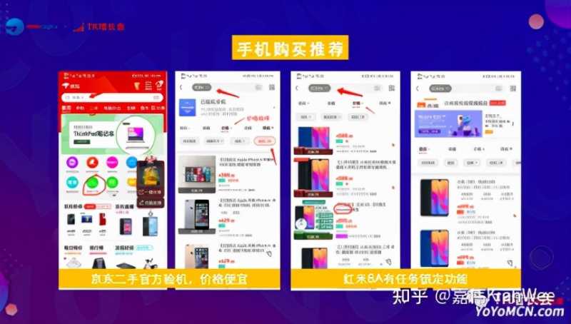淘宝开店前要做什么好(开淘宝店卖什么好呢)