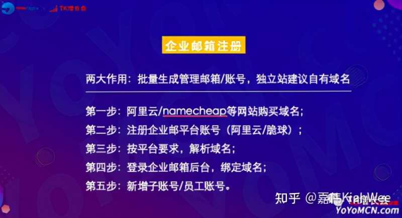 抖音的兴趣匹配是什么？抖音兴趣匹配游戏介绍