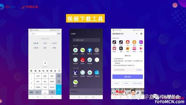 软文究竟会带来什么？