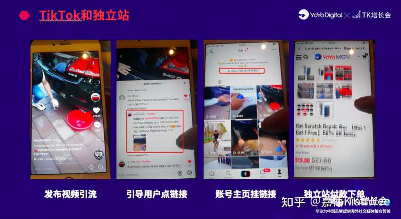 360和搜狗推广广告的形式一样吗?