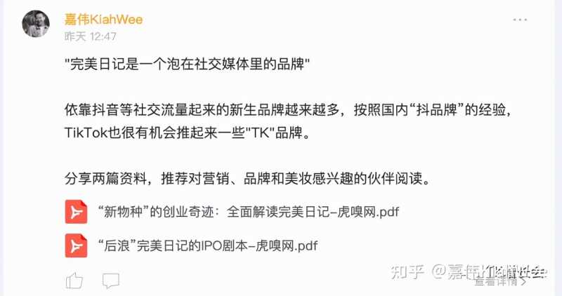 招商渠道有哪些