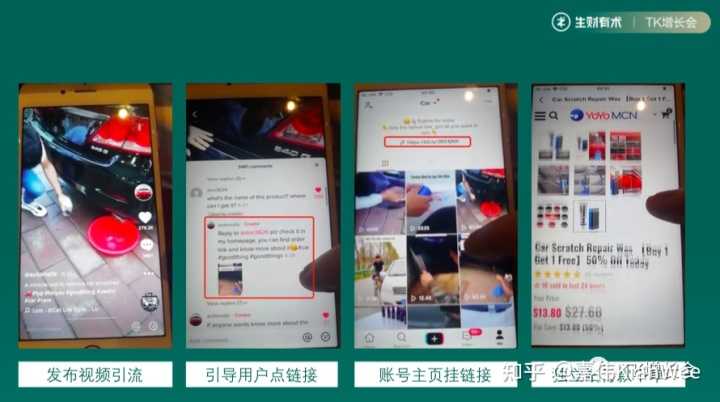 抖音直播pc怎么开(抖音电脑网页版直播入口)