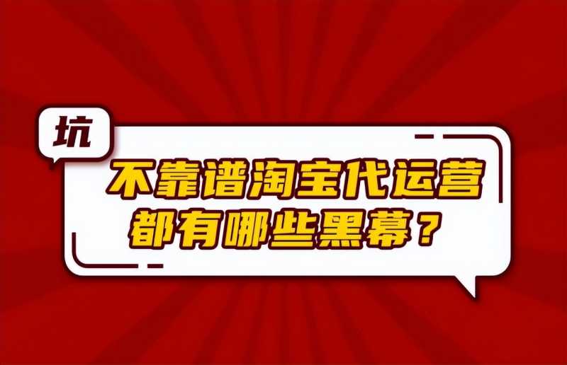 磁力引擎:平台品牌Onepage(快手广告平台)