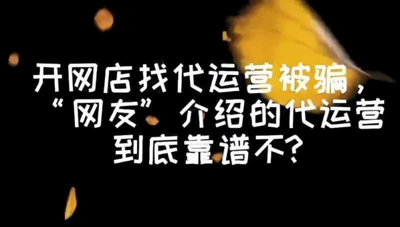 商业营销策划书怎么写?