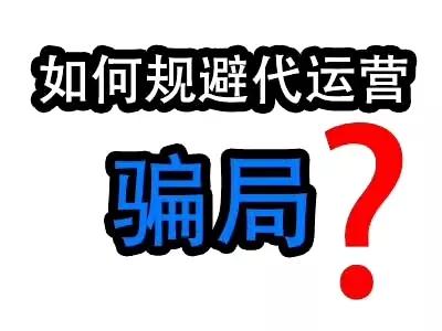 不可思议的3种营销手段，学会了，再也不怕没生意