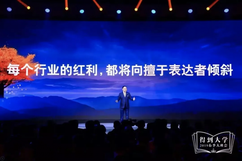 财富的真相是什么?