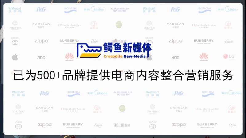 农村电商补贴如何申请(农村电商相关政策)