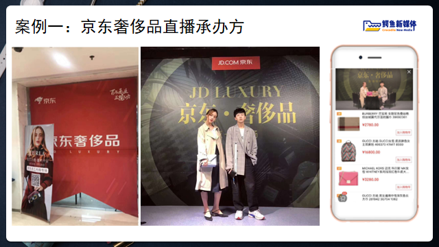 如何创作抖音直播内容?抖音直播内容文案写法