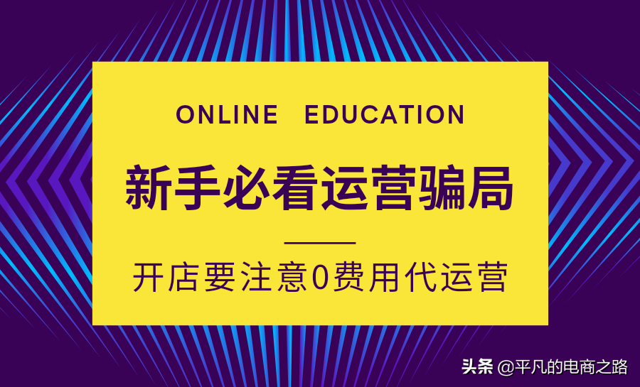 “咨询训练营”作业-《战略规划-思维、方法及应用》-张玲
