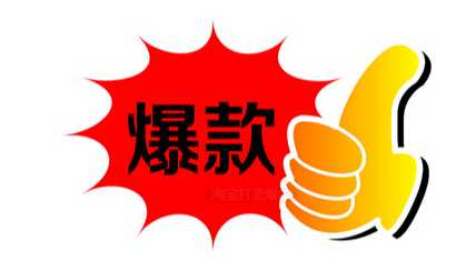 如何更改抖音企业号运营商?运营商应该填什么