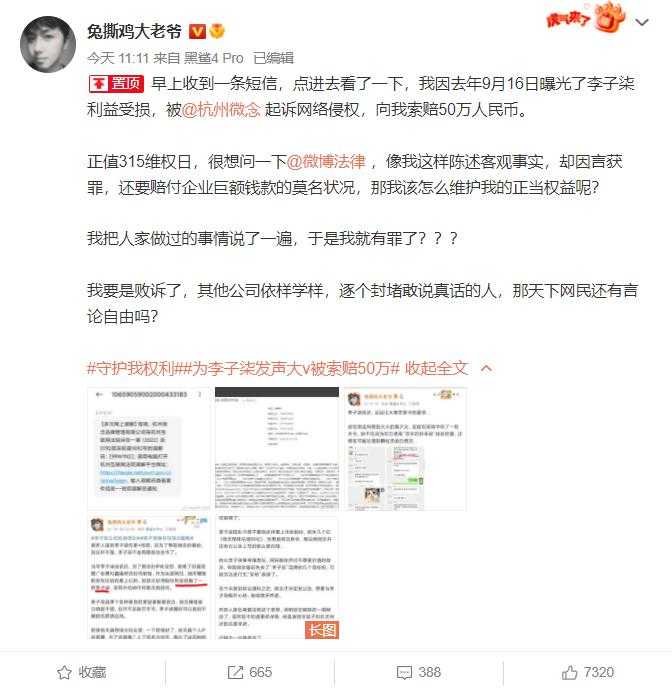 淘宝店铺如何避免降权(淘宝店铺被降权了还有方法补救吗)