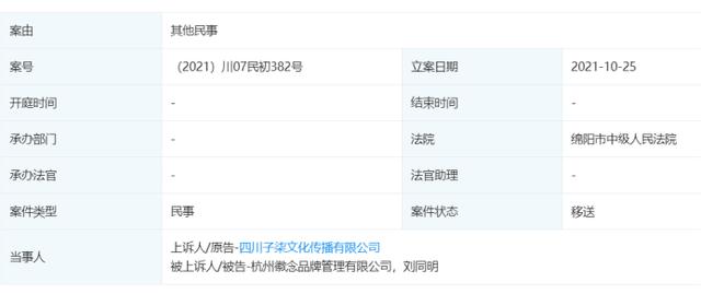 淘宝新品上架怎么推广(淘宝店铺怎样上架新产品)