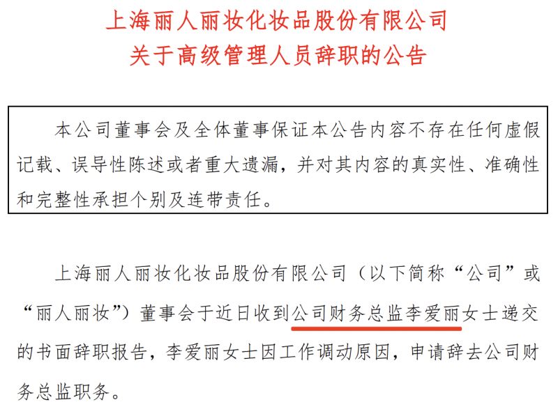 天猫旗舰店入驻需要什么条件,天猫店铺申请条件及费用（代入驻天猫要花多少费用）