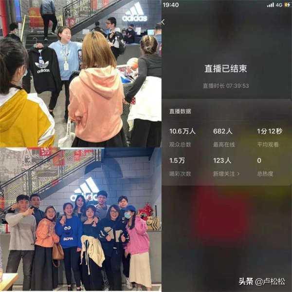 淘宝海外直播可靠吗?淘宝海外直播识别真实性