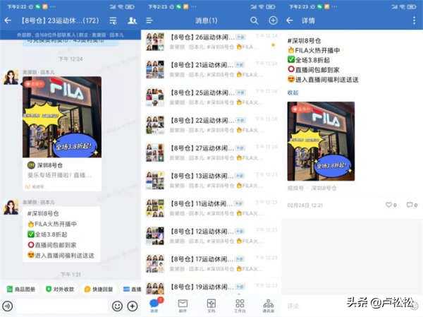 微信公众号怎么发推文（订阅号发布文章的流程）
