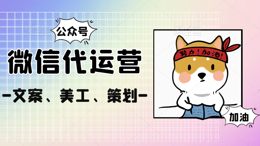 如果世界上一直只有2成好人,财富还会是28分配吗?8成的 ...