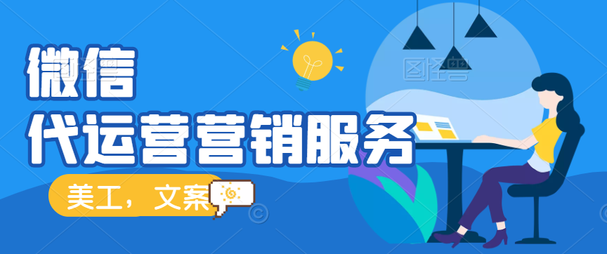 市场营销战略全套分析模型(一)